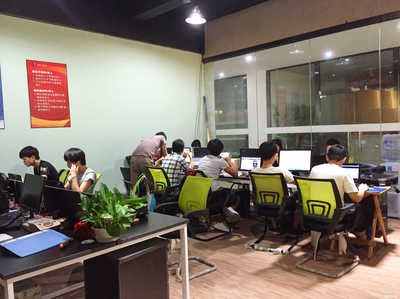 廈門知我者網(wǎng)絡科技