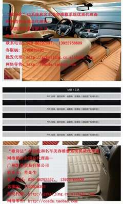 廈門辦公桌子訂做|廈門辦公家具訂做|廈門桌椅訂做|家具網-電子工具-電氣產品庫-電工電氣行業的產品信息-百方網
