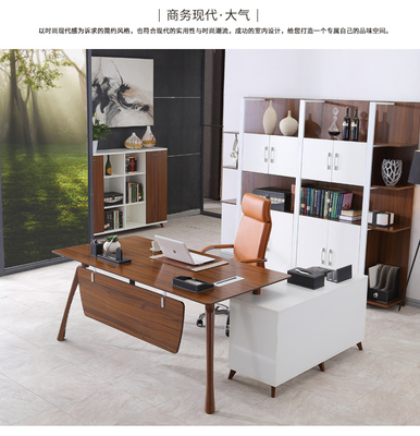 辦公家具廈門大班桌新款主管桌時尚經理桌大氣老板桌椅組合